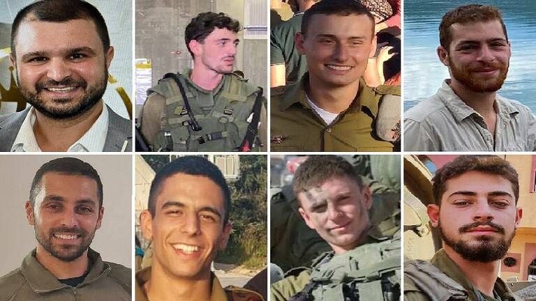 Israeli Army Announces Death of 9 Officers in Gaza Strip