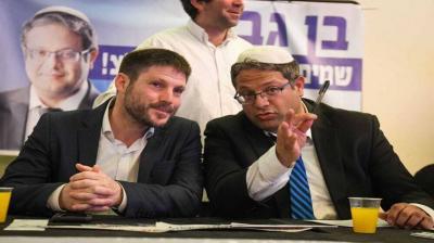 Israeli Officials Launch Sharp Attack on Harris