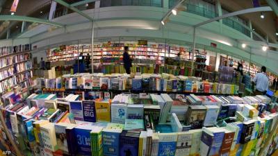 Morocco "Guest of Honor" at the Sharjah International Book Fair 2024
