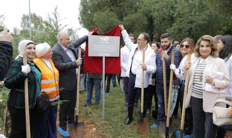 Preserving Green Spaces: 200 Trees Planted in Beirut Forest