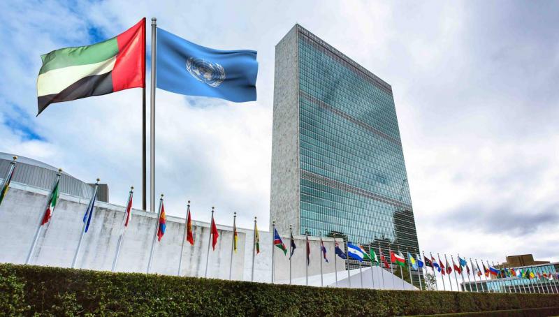 UN Security Council to Vote Today on Aid Increase for Gaza