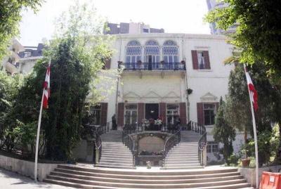 Lebanese Foreign Ministry Files Complaint to Security Council in Response to Israeli Allegation