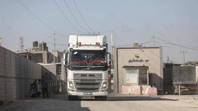 Aid Entering Gaza via Kerem Shalom Crossing for the First Time Since War Erupted