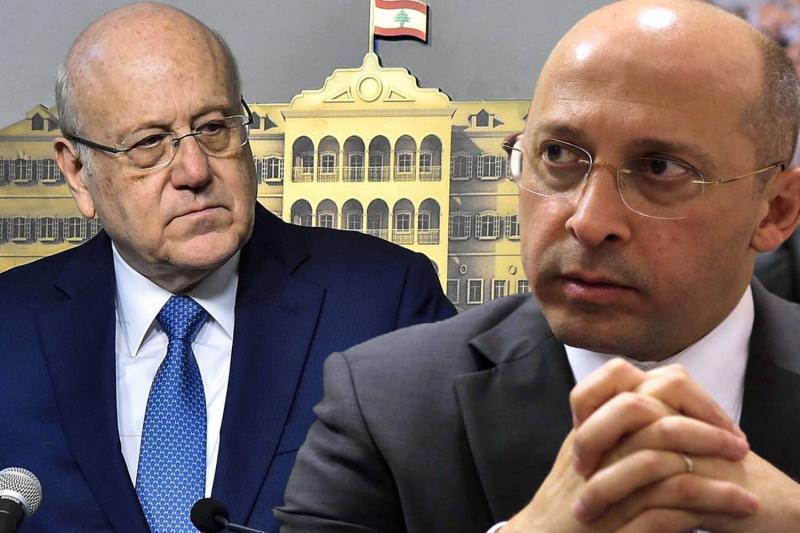 Alan Aoun to Mikati: 