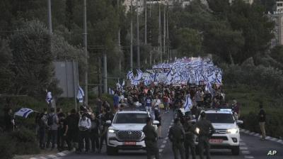 What is the Doctrine of Reasonableness that was Abolished Today in Israel?