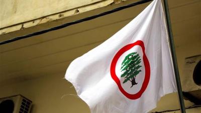 Title: "Forces Respond to Bassil: It’s Your Ally Who Led Lebanon into Suicide Adventures"
