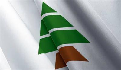 "The Kataeb": A Meeting to Discuss the Situation in the South is a "Mandatory Necessity"