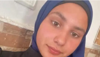 Aisha Al-Ziyadna: The Story of an Arab Girl Released by Hamas Days Ago