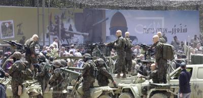 Why Did Hezbollah Withdraw the Radwan Unit from the South and What Do We Know About This Force?