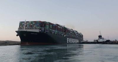Key Companies That Have Temporarily Suspended Shipping in the Red Sea