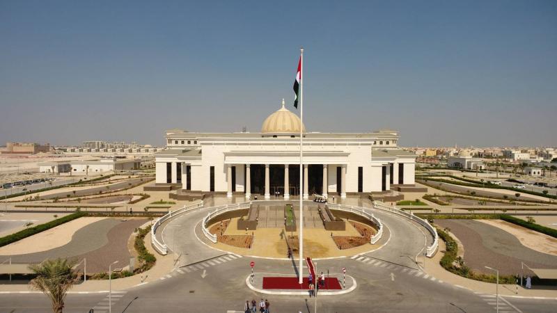 Judicial Decisions Against Members of the Muslim Brotherhood in the UAE
