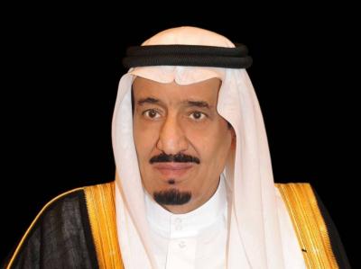 Saudi Arabia: King Salman Issues Royal Orders for Appointments and Dismissals