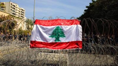 Lebanon on the "Waiting List"