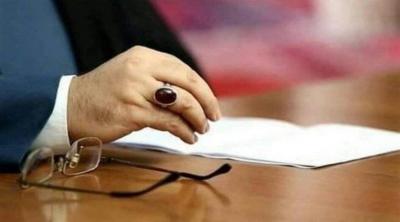 Nasrallah Preempts "Cornering"