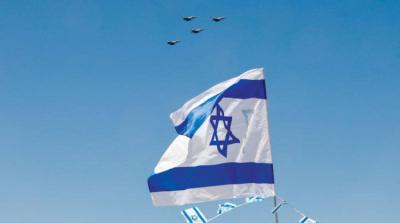 Is the Two-State Solution a Substitute for Future Wars?