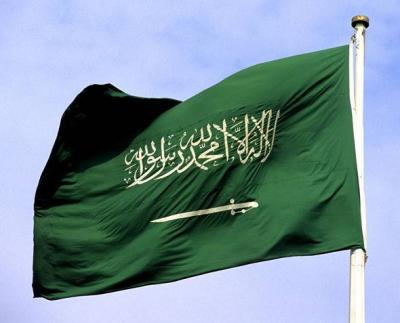 Saudi Arabia Achieves First Place Globally in Youth Artificial Intelligence Competition
