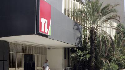 Lebanon Seeks to Include Its Television Archive in UNESCO's "Memory of the World"