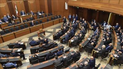 The Fate of the Legislative Session