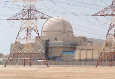 "Emirates Nuclear Energy Corporation": Completion of Fuel Loading at Barakah's Fourth Plant