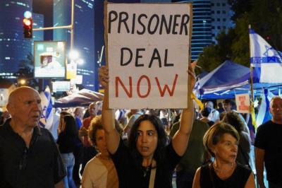 Details of an Upcoming Deal Between Hamas and Israel: Prisoners and Ceasefire