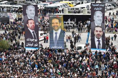 The New Hariri... From "Linking the Dispute" to "Paying the Price"