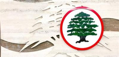 "Forces": "Hezbollah" Responsible for Compensating Victims in the South