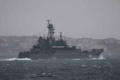Russia Launches New "Missile Ship"