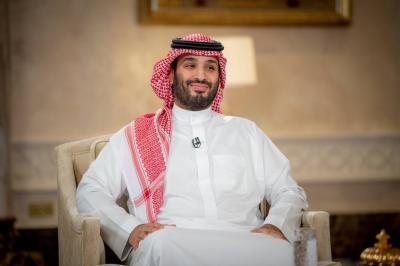 # The Prince of the Kingdom and the Giant of the Region