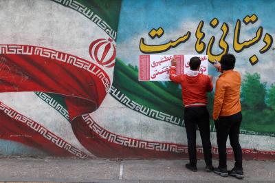 The Religious Institution in Iran Awaits a Legitimacy Test