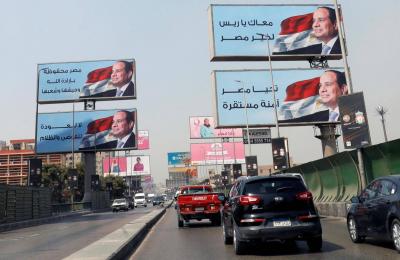 The Size of Egypt's Economic Challenges