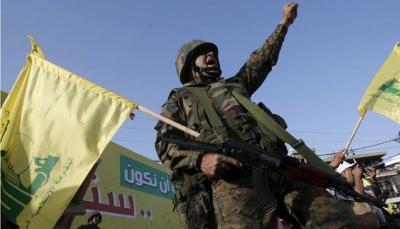 Israeli Media Comments on Hezbollah Video: "Unusual and Disturbing"