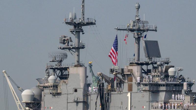 New Incident West of Hodeidah: U.S. Forces Respond