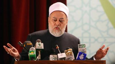 Al-Azhar Al-Sharif and Ali Gomaa's Fatwas - Video