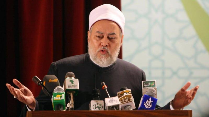Al-Azhar Al-Sharif and Ali Gomaa's Fatwas - Video