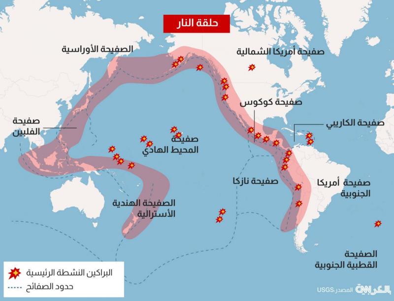 After the Taiwan Earthquake: A Map Illustrating the Most Dangerous Earthquake Zones in the World