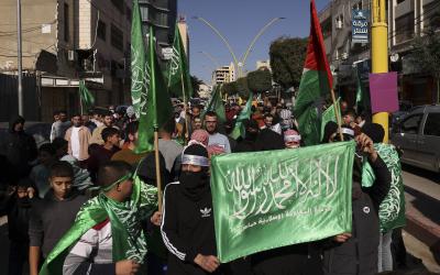 The Illusion of "Hamas"