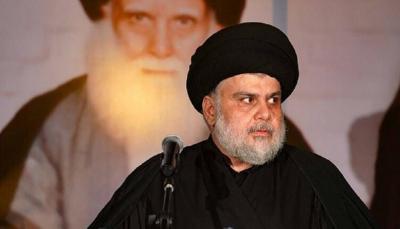 Muqtada al-Sadr Sparks Reactions by Calling Najaf "The Secure City" Like Mecca