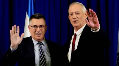 Who is Gideon Sa'ar, who resigned today from Netanyahu's government?
