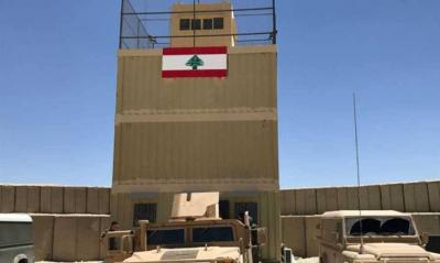 # Damascus Protests to Beirut: "British Towers" Threaten Our National Security