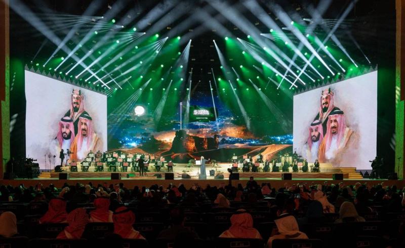 Wide Celebrations in Saudi Arabia for 