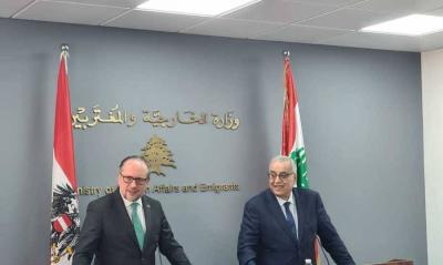 "The South and Displacement" Between Bouhabib and His Austrian Counterpart