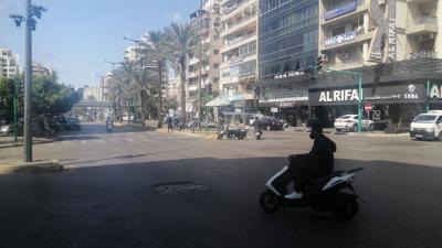 Video - Beirut: A War Zone as the Army Reveals What Happened
