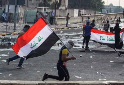 Shiite Forces in Iraq: Internal Struggle for Influence