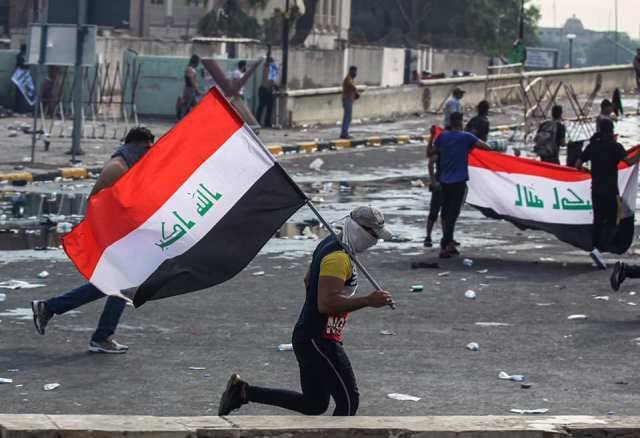 Shiite Forces in Iraq: Internal Struggle for Influence