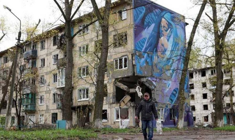 After the Withdrawal of Ukrainian Forces... What Does the Fall of 