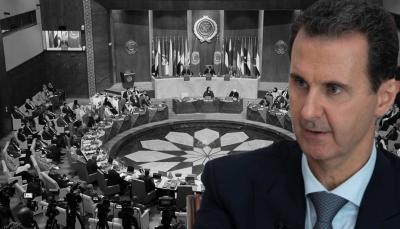 The Status of the Arab Initiative Towards Syria and Its Impact from the Gaza Conflict