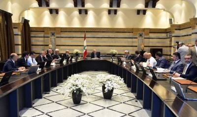 The Government Reevaluates Bank Reforms