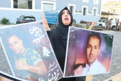 Gathering of Families of Martyrs and Victims of the Port Explosion: For Unity in Summons Standards
