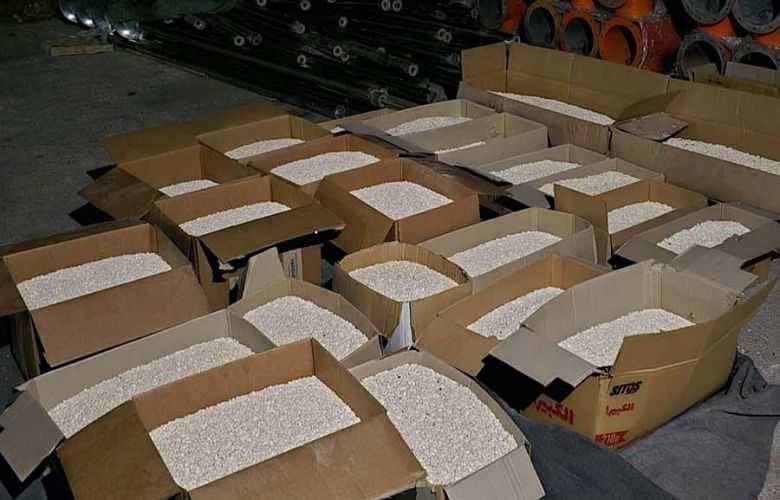 Title: Drug Quantity Seized in Bekaa