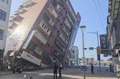 # Horrific Scenes from the Taiwan Earthquake: Numerous Buildings Collapse (Video)